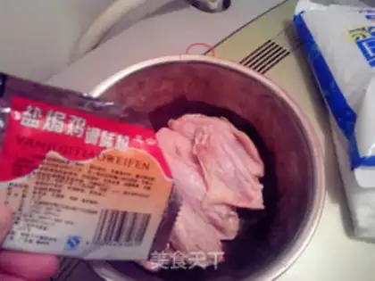 Make Saline salt, chicken wings step 1