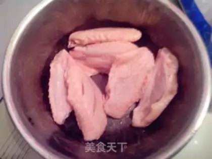 Make Saline salt, chicken wings step 2