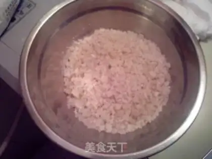 Make Saline salt, chicken wings step 13