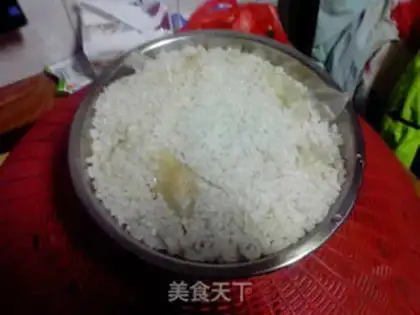 Make Saline salt, chicken wings step 20