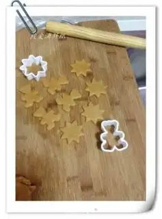 Make ♪ Love cookie ♪ step 5
