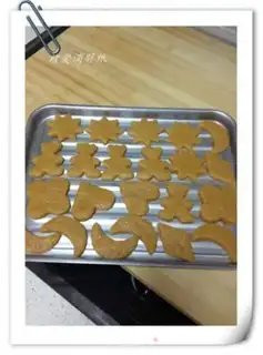 Make ♪ Love cookie ♪ step 6