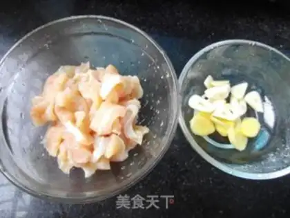 Make Cricket chicken step 2