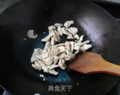 Make Cricket chicken step 3