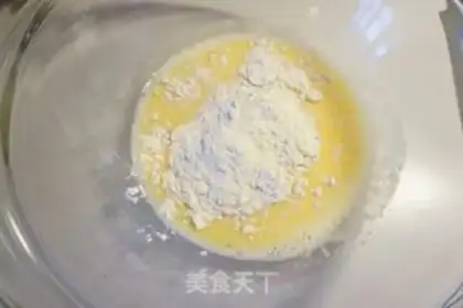 Make Tokyo chocolate banana roll step 0