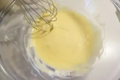 Make Tokyo chocolate banana roll step 1