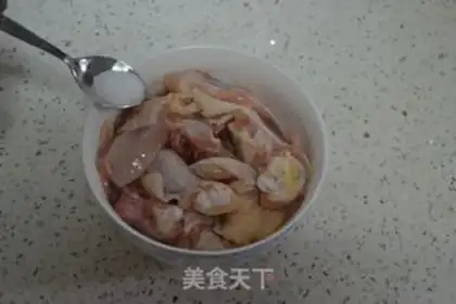 Make Yellow chicken step 3