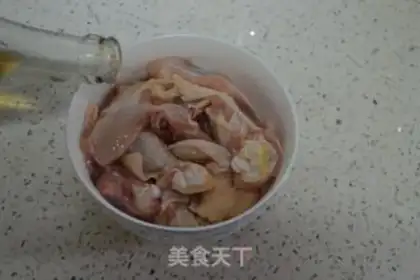 Make Yellow chicken step 4