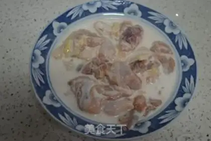 Make Yellow chicken step 8