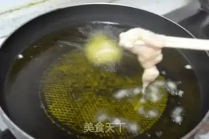 Make Yellow chicken step 9