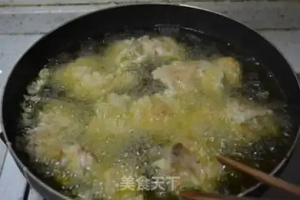Make Yellow chicken step 11