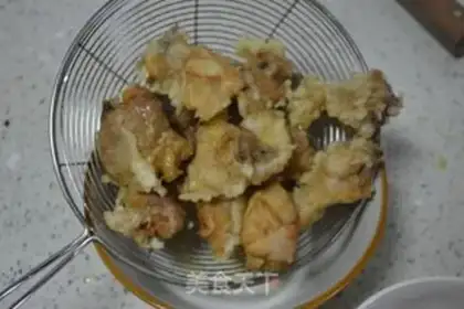Make Yellow chicken step 12