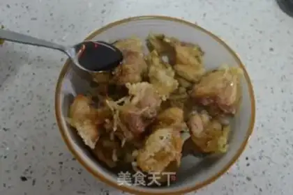Make Yellow chicken step 13
