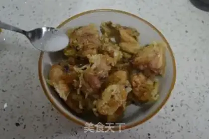 Make Yellow chicken step 14
