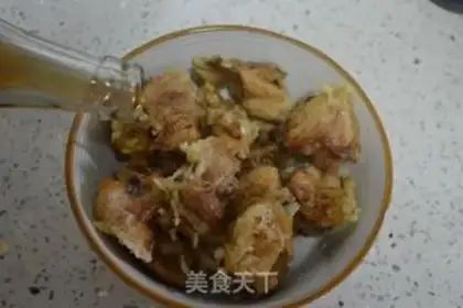 Make Yellow chicken step 15