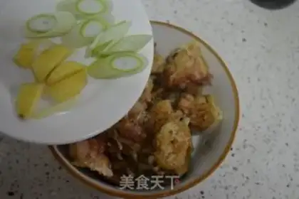 Make Yellow chicken step 16