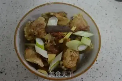 Make Yellow chicken step 17