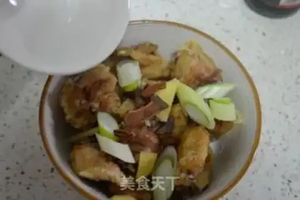 Make Yellow chicken step 18