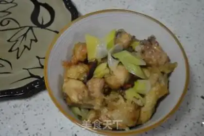 Make Yellow chicken step 20