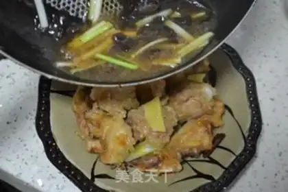 Make Yellow chicken step 24