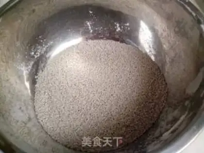 Make Pink rice cake step 1