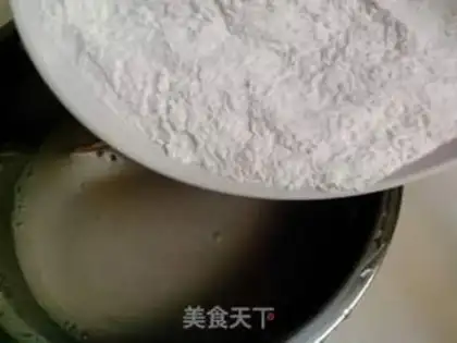 Make Pink rice cake step 2