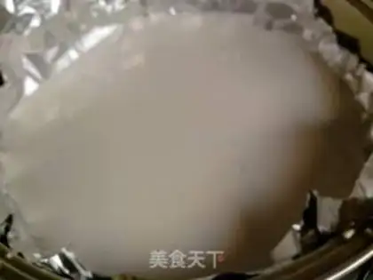 Make Pink rice cake step 5