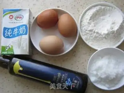Make Orange cake roll step 0