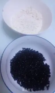 Make The whole family loves rice step 0