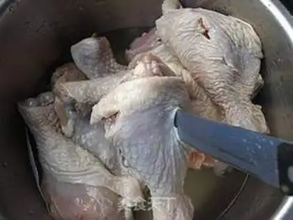 Make ♪ Little tart stews on your legs ♪ step 1