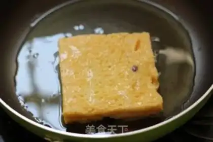 Make Peanut butter, Sidos step 5