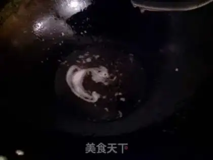 Make Tofu step 5