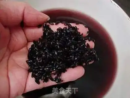 Make Black rice step 0