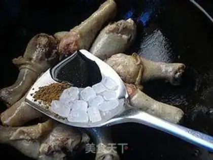 Make ♪ Little tart stews on your legs ♪ step 6