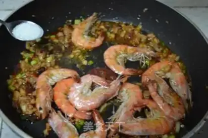 Make Dry shrimp step 20