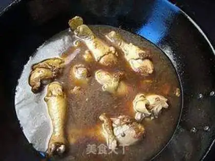 Make ♪ Little tart stews on your legs ♪ step 7