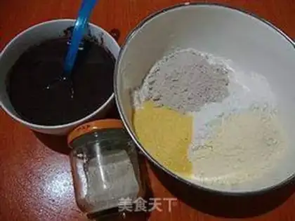 Make Black rice step 4