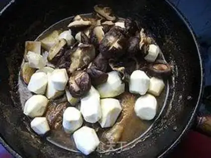 Make ♪ Little tart stews on your legs ♪ step 8