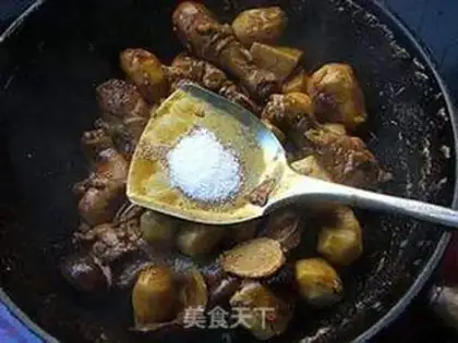 Make ♪ Little tart stews on your legs ♪ step 9