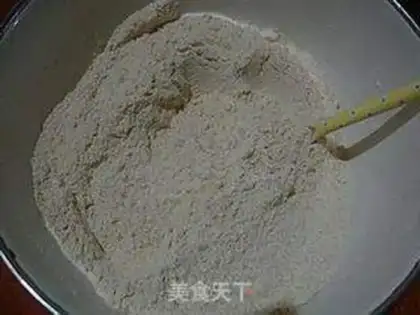 Make Black rice step 6