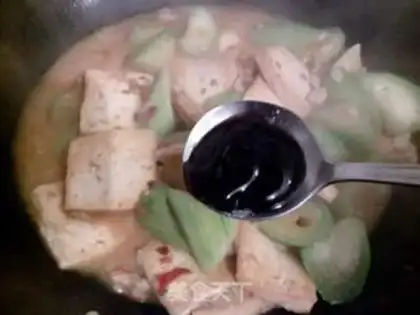Make Tofu step 15