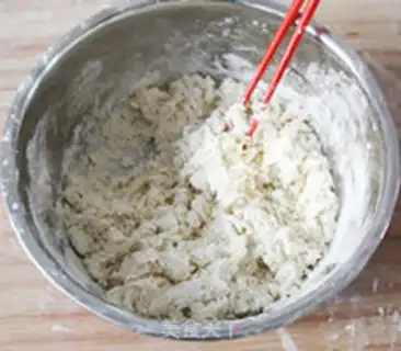 Make Beef onion pie hot noodles step 0