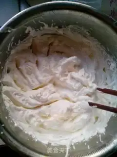 Make Strawberry ice cream step 0