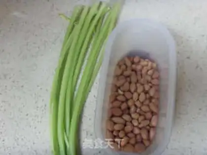 Make Pelican peanuts step 0