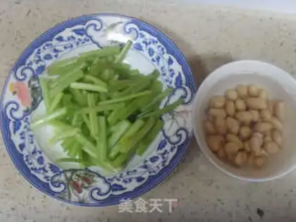 Make Pelican peanuts step 1