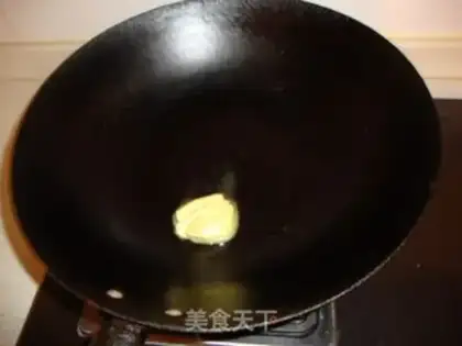 Make Black pepper beef pizza step 9