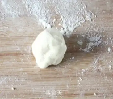 Make Beef onion pie hot noodles step 5