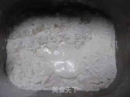 Make Milk toast step 1