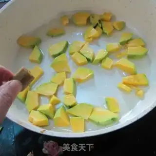 Make Curry pumpkin step 2