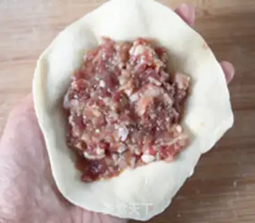 Make Beef onion pie hot noodles step 8